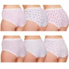 Cottonique Knickers | 6 Pairs 100% Cotton Full Briefs - Floral