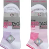 RedTag Socks | Womens 10 Pack Sport Trainer Socks - White Marl Mix